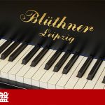 中古ピアノ ブリュートナー(Bluthner) ドイツの老舗名門メーカーのコンサートグランド