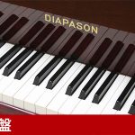 中古ピアノ ディアパソン(DIAPASON D183MG) ワインレッド調の外装が美しい3型グランドピアノ