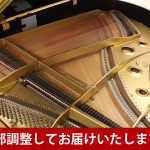 中古ピアノ ディアパソン(DIAPASON D183MG) ワインレッド調の外装が美しい3型グランドピアノ