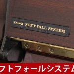 中古ピアノ カワイ(KAWAI K18M AT) 初心者にお勧め消音機能付き木目コンパクトピアノ