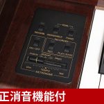 中古ピアノ カワイ(KAWAI K18M AT) 初心者にお勧め消音機能付き木目コンパクトピアノ