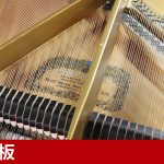 中古ピアノ カワイ(KAWAI RX1GATⅡ) 小型ながら豊かな低音♪消音機能付きグランドピアノ