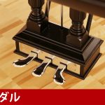  中古ピアノ スタインウェイ＆サンズ(STEINWAY&SONS A188) 希少なニューヨーク、ヴィンテージスタインウェイ