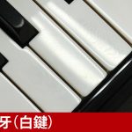 中古ピアノ スタインウェイ＆サンズ(STEINWAY&SONS B211) スタインウェイのグランドピアノで最もバランスの取れたモデル