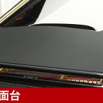 中古ピアノ スタインウェイ＆サンズ(STEINWAY&SONS B211) スタインウェイのグランドピアノで最もバランスの取れたモデル