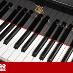 中古ピアノ スタインウェイ＆サンズ(STEINWAY&SONS M170) ニューヨークスタインウェイのミディアムグランド