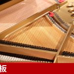 中古ピアノ スタインウェイ＆サンズ(STEINWAY&SONS M170) ニューヨークスタインウェイのミディアムグランド