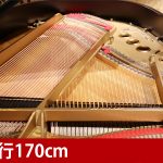 中古ピアノ スタインウェイ＆サンズ(STEINWAY&SONS M170) ニューヨークスタインウェイのミディアムグランド