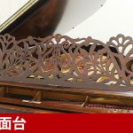 中古ピアノ スタインウェイ＆サンズ(STEINWAY&SONS Model.C) ヴィンテージスタインウェイのセミコンサートグランド