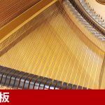 中古ピアノ スタインウェイ＆サンズ(STEINWAY&SONS O180) 艶消し仕様リビングルームグランドピアノ