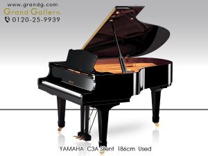 中古ピアノ ヤマハ(YAMAHA C3A) 消音機能付！期間限定モデル「Artistic Edition」