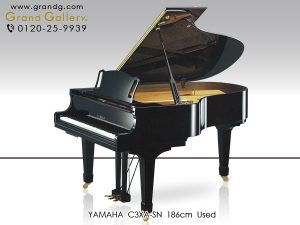 中古ピアノ ヤマハ(YAMAHA C3XA-SN) ひとつひとつの音にこだわった「ClassXA」消音機能付きモデル