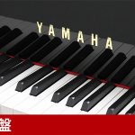 中古ピアノ ヤマハ(YAMAHA C3XA-SN) ひとつひとつの音にこだわった「ClassXA」消音機能付きモデル