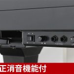 中古ピアノ ヤマハ(YAMAHA C3XA-SN) ひとつひとつの音にこだわった「ClassXA」消音機能付きモデル