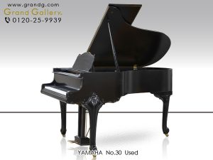 中古ピアノ ヤマハ(YAMAHA No.30) チッペンデール仕様のグランドピアノ