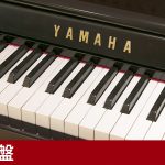 中古ピアノ ヤマハ(YAMAHA S1G) アントニン・レーモンド氏デザインのアップライトピアノ