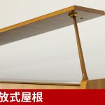 中古ピアノ ベヒシュタイン(C.BECHSTEIN 12n) ベヒシュタイン木目調小型アップライト