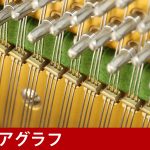 中古ピアノ ベヒシュタイン(C.BECHSTEIN 12n) ベヒシュタイン木目調小型アップライト