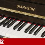 中古ピアノ ディアパソン(DIAPASON 132BW) 大橋幡岩氏設計モデル