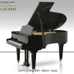 中古ピアノ ディアパソン(DIAPASON 183H) グランドピアノ検討の方必見
