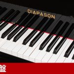 中古ピアノ ディアパソン(DIAPASON 183H) グランドピアノ検討の方必見！国産グランドピアノ