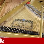 中古ピアノ カワイ(KAWAI RX3) カワイRXシリーズ消音機能付モデル