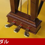 中古ピアノ スタインウェイ＆サンズ(STEINWAY&SONS A188) 美しい木目！スタインウェイA型グランド