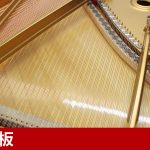 中古ピアノ スタインウェイ＆サンズ(STEINWAY&SONS A188) 美しい木目！スタインウェイA型グランド