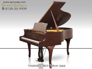 中古ピアノ ヤマハ(YAMAHA G2BCP) 特注木目・チッペンデール仕様