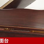 中古ピアノ ヤマハ(YAMAHA G2BCP) 特注木目・チッペンデール仕様