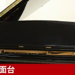 中古ピアノ スタインウェイ＆サンズ(STEINWAY&SONS B211) サロンや小規模ホールにも最適な1台