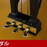 中古ピアノ スタインウェイ＆サンズ(STEINWAY&SONS B211) サロンや小規模ホールにも最適な1台