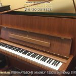 中古スタインウェイ＆サンズ(STEINWAY&SONS Model.V) 貴重な