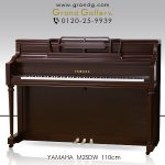 YAMAHA/ヤマハ M2 アップライトピアノ 猫足 - 楽器の買取屋さん