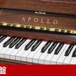 中古ピアノ アポロ(APOLLO A123CW) 総アグラフ搭載の木目・猫脚ピアノ