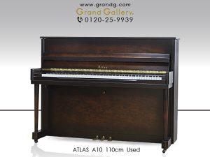 中古ピアノ アトラス(ATLAS A10) アンティーク塗装が美しい小型アップライトピアノ