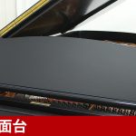 中古ピアノ スタインウェイ＆サンズ(STEINWAY&SONS D274) スタインウェイのフルコンサートグランド