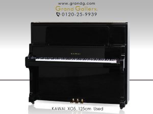 中古ピアノ カワイ(KAWAI XO5) グランド型アップライトピアノ