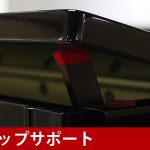 中古ピアノ ヤマハ(YAMAHA YUS1SH) 高年式！純正消音機能付ピアノ