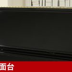 中古ピアノ アイゼナハ(AIZENAHA E70TS) SSS搭載！チッペンデール（猫脚）モデル