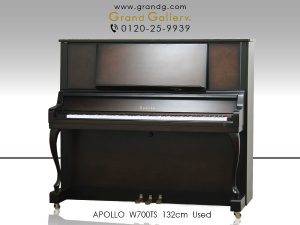 中古ピアノ アポロ(APOLLO W700TS) SSS搭載！木目アップライトピアノ