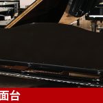 中古ピアノ ディアパソン(DIAPASON 170H) コストパフォーマンスに優れた国産グランドピアノ