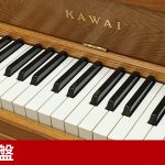 中古ピアノ カワイ(KAWAI 606SPO) カワイの木目調小型アップライトピアノ