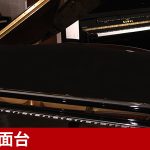 中古ピアノ カワイ(KAWAI GM10LE) コンパクトサイズながらより伸びのある豊かな低音