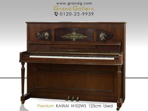 中古ピアノ カワイ(KAWAI H102WS) ヨーロピアンテイスト溢れる「カスタムデザイン」シリーズ