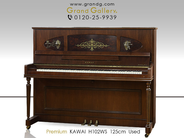 中古ピアノ カワイ(KAWAI H102WS) ヨーロピアンテイスト溢れる