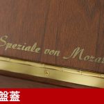 中古ピアノ カワイ(KAWAI H102WS) ヨーロピアンテイスト溢れる「カスタムデザイン」シリーズ