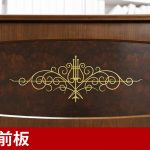 中古ピアノ カワイ(KAWAI H102WS) ヨーロピアンテイスト溢れる「カスタムデザイン」シリーズ