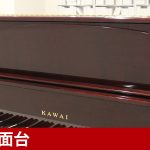 中古ピアノ カワイ(KAWAI K71M) カワイ「Kシリーズ」の木目調モデル