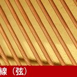 中古ピアノ カワイ(KAWAI K71M) カワイ「Kシリーズ」の木目調モデル